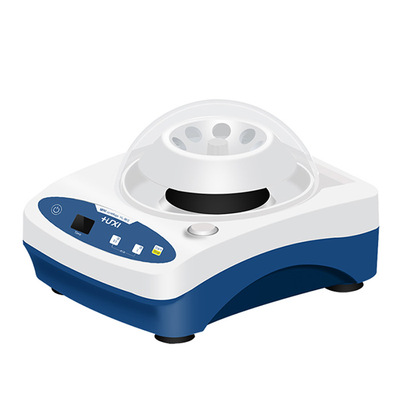 HL-6KS掌上离心机