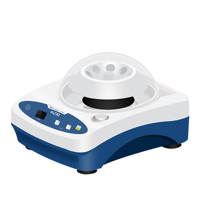 HL-11KS掌上离心机