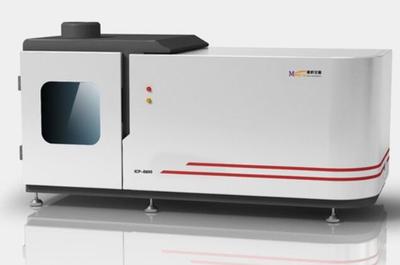 ICP6800电感耦合等离子发射光谱仪