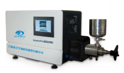 Scientz-207A超高压均质机