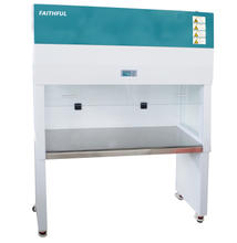 垂直单向流流形净化工作台